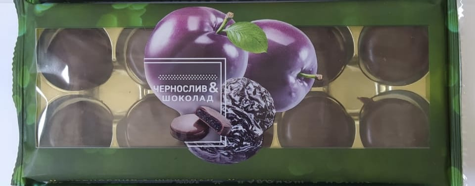  Конфеты Чернослив & шоколад 100г     в Иркутске