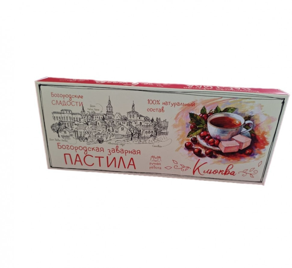  Пастила заварная "Клюква", 250г в Иркутске