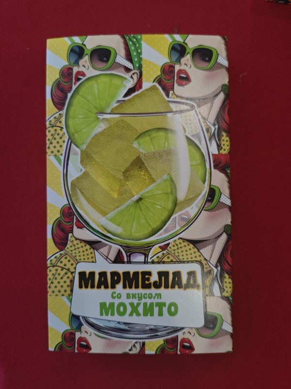 №2 Мармелад Мохито 110г в Иркутске